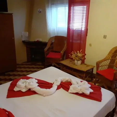 Alojamentos Leitao Seia